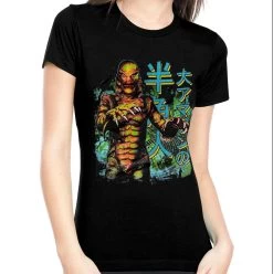 Japanese Creature From The Black Lagoon Women's T-Shirt