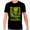 Japanese Monster Among Us Frankenstein Men's Tee