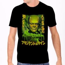 Japanese Monster Among Us Frankenstein Men's Tee